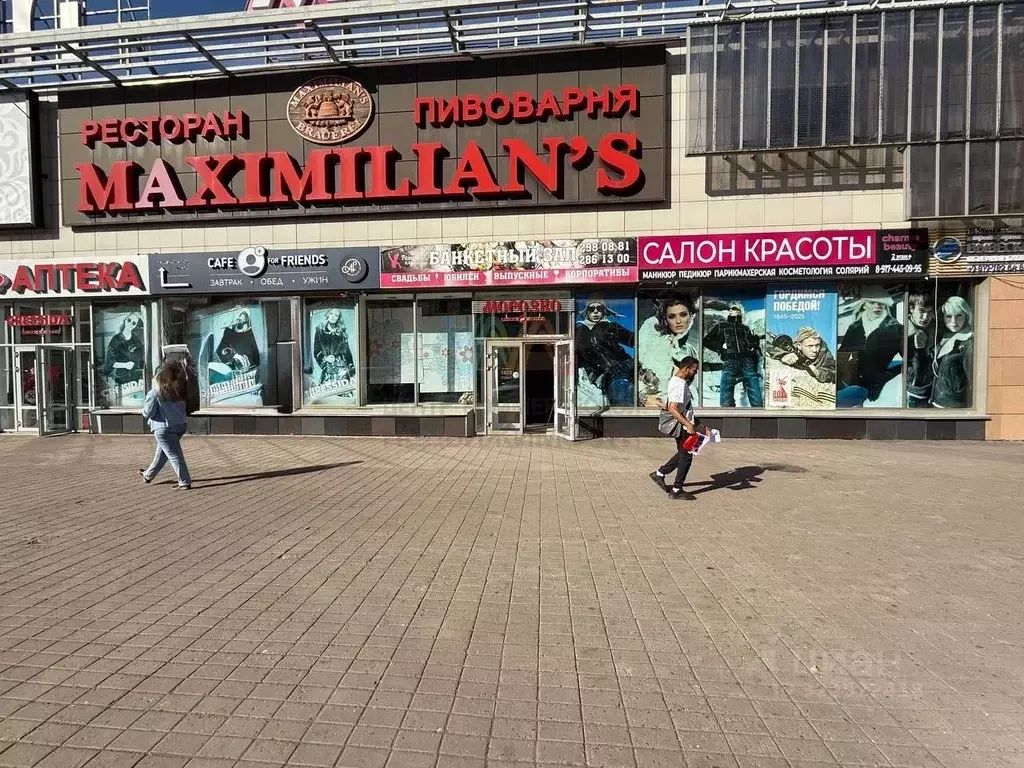 Торговая площадь в Башкортостан, Уфа ул. Менделеева, 137 (360 м) - Фото 1