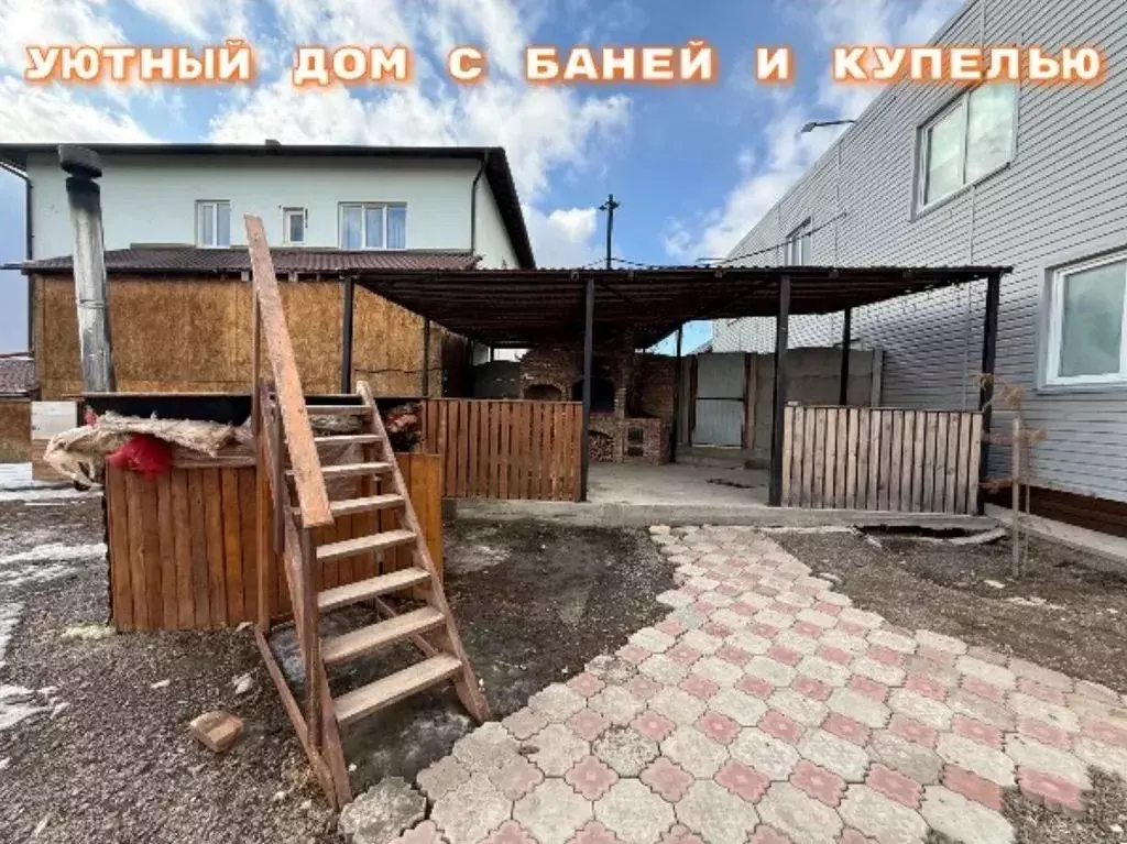 Дом в Красноярский край, Красноярск городской округ, пос. Солонцы, ... - Фото 2