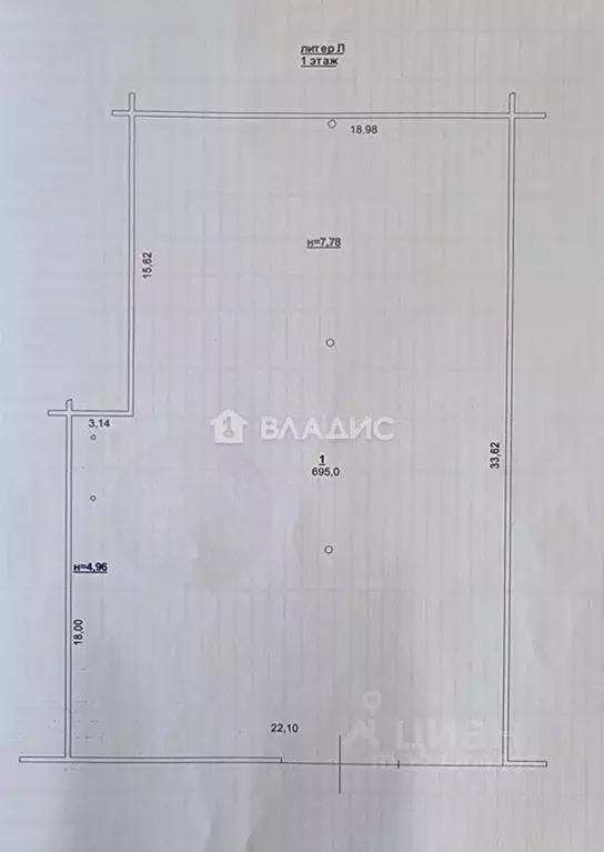 Помещение свободного назначения в Ростовская область, Ростов-на-Дону ... - Фото 0