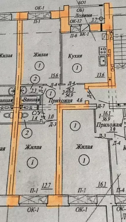 2-к кв. Чувашия, Чебоксары ул. И.П. Прокопьева, 4 (55.0 м) - Фото 2