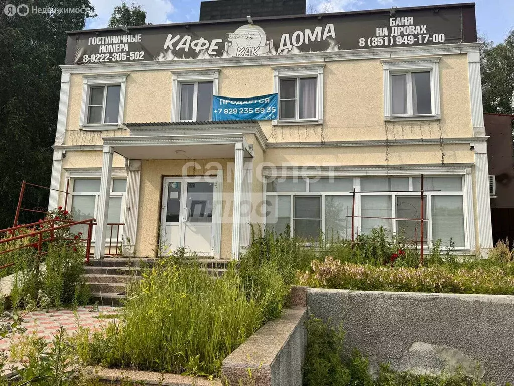 Помещение свободного назначения (570 м) - Фото 1