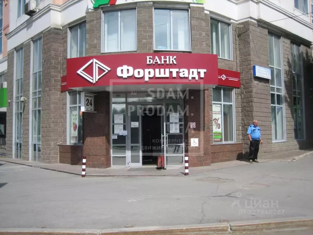 Помещение свободного назначения в Башкортостан, Уфа ул. Карла Маркса, ... - Фото 1