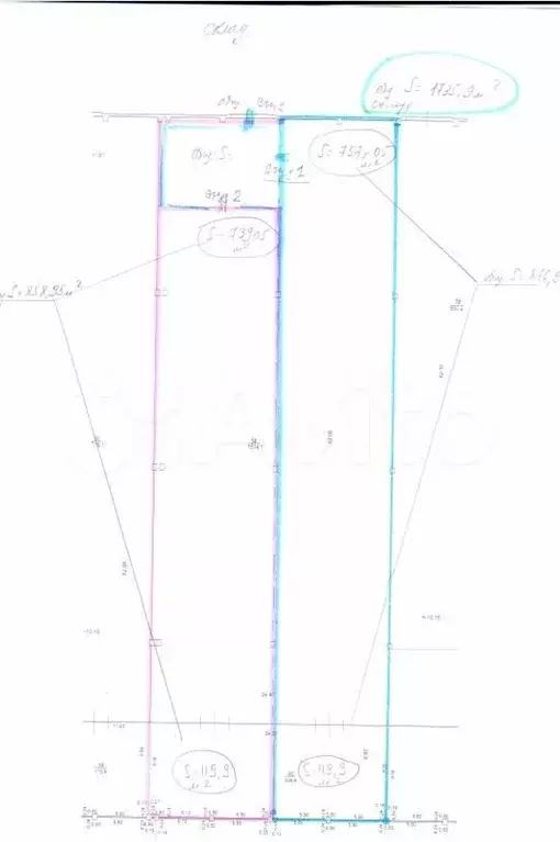 Склад, 1735.9 м - Фото 0