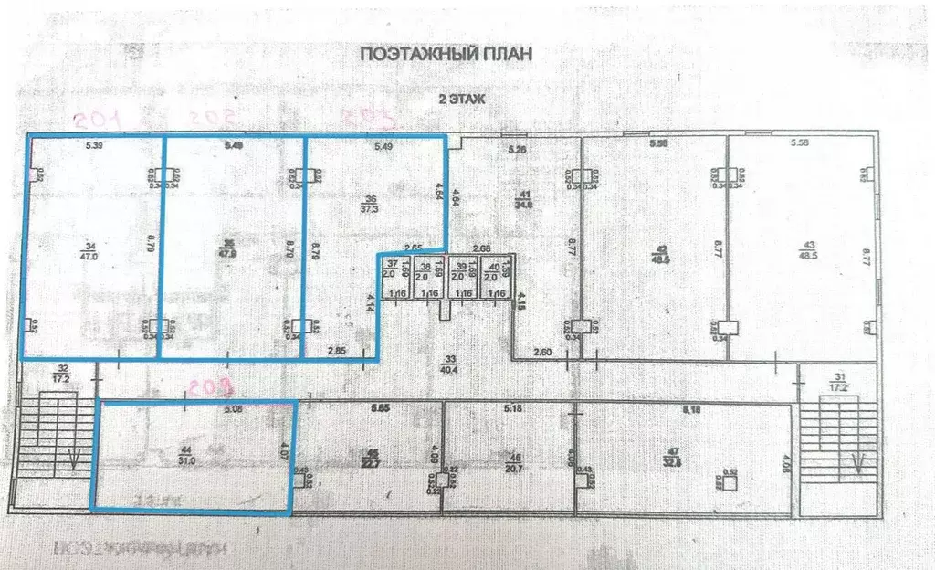 Офис в Краснодарский край, Новороссийск ул. Леднева, 6 (30 м) - Фото 2