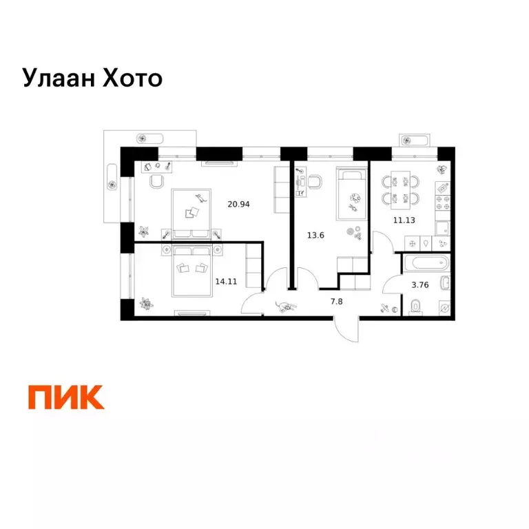 3-к кв. Бурятия, Улан-Удэ ул. Шмидта, 39 (71.34 м) - Фото 1