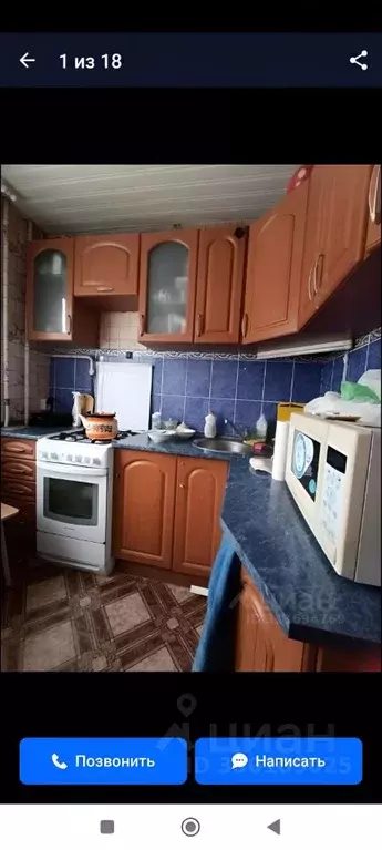 2-к кв. Пермский край, Пермь ул. Докучаева, 27В (45.0 м) - Фото 1