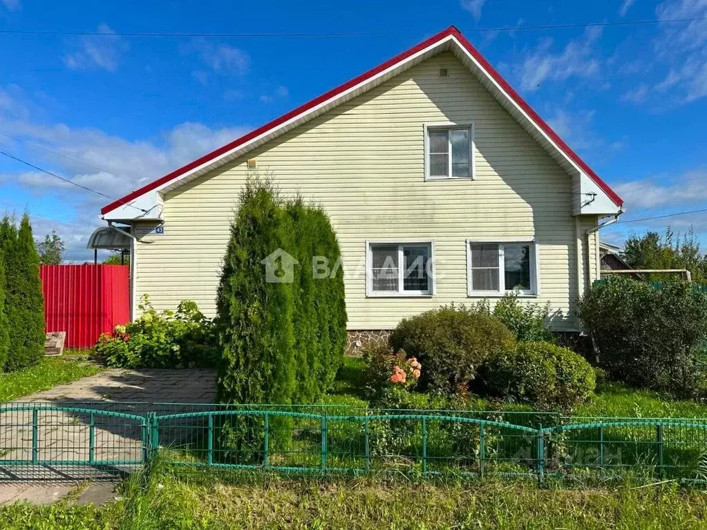 Дом в Ивановская область, Тейково Фрунзенская ул., 43 (144 м) - Фото 1