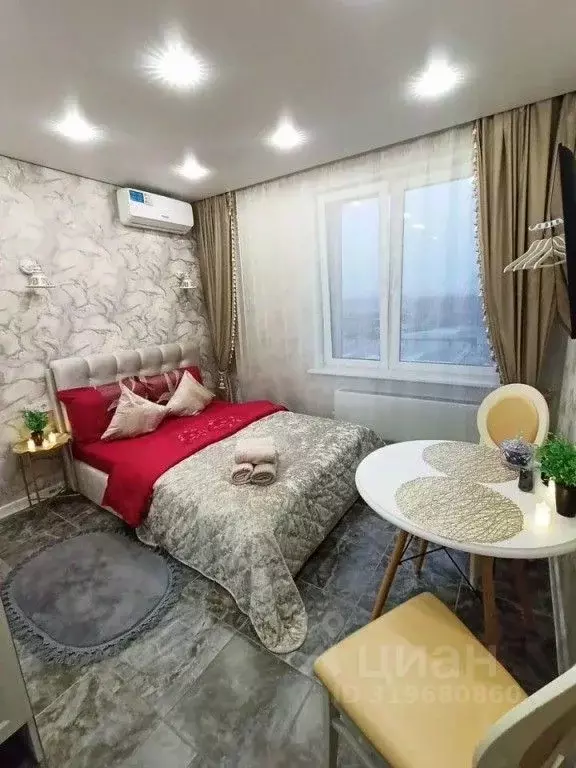1-к кв. Московская область, Люберцы ул. Солнечная, 2 (20.0 м) - Фото 0