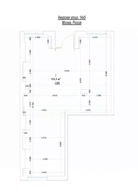 Помещение свободного назначения в Москва Амурская ул., 1Ак5 (103 м) - Фото 2