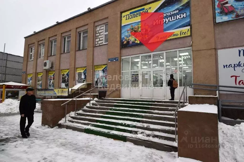 Помещение свободного назначения в Новгородская область, Великий ... - Фото 1