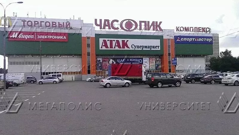 Помещение свободного назначения (54 м) - Фото 1