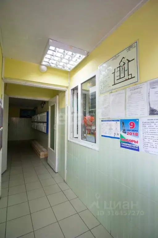 3-к кв. Хабаровский край, Хабаровск Воронежская ул., 38А (110.0 м) - Фото 0