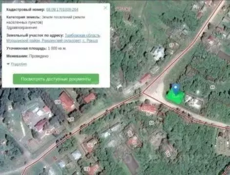 Помещение свободного назначения в Тамбовская область, Моршанский ... - Фото 2