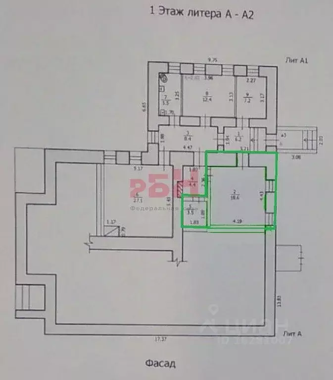 Помещение свободного назначения в Костромская область, Кострома ... - Фото 1