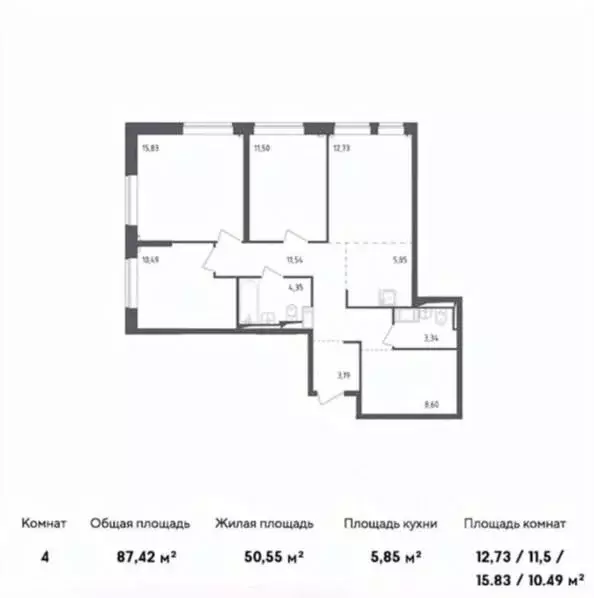 4-к кв. Московская область, Люберцы городской округ, Мирный пгт ул. ... - Фото 2