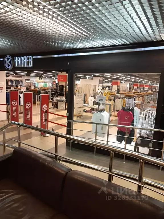 Помещение свободного назначения в Москва Кантемировская ул., 58 (1462 ... - Фото 1