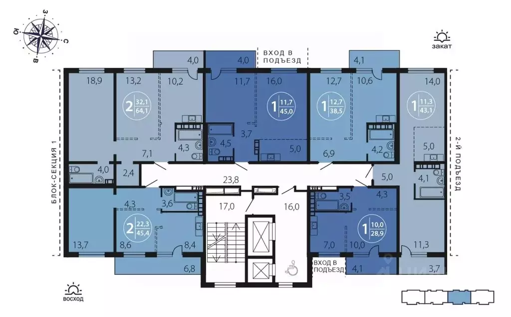 2-к кв. Иркутская область, Иркутск ул. Костычева (64.1 м) - Фото 1