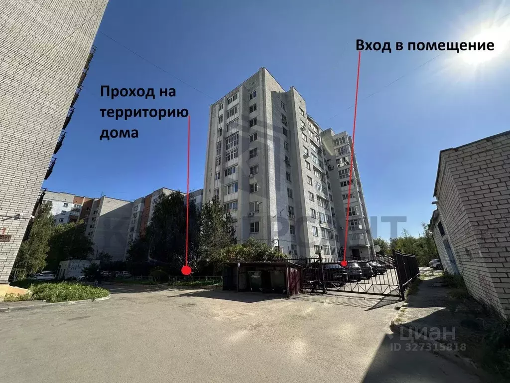 Офис в Нижегородская область, Нижний Новгород Родниковая ул., 6а (53 ... - Фото 1