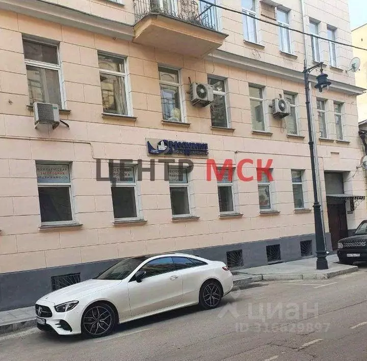 Офис в Москва пер. Плотников, 20/21 (137 м) - Фото 0