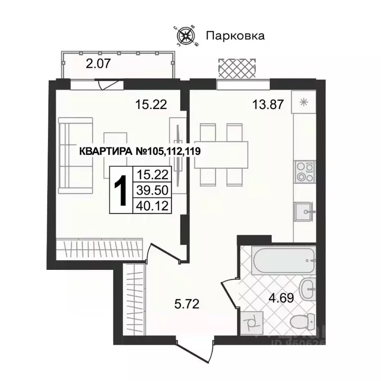 1-к кв. Владимирская область, Муром ул. 1-я Новослободская (40.12 м) - Фото 0