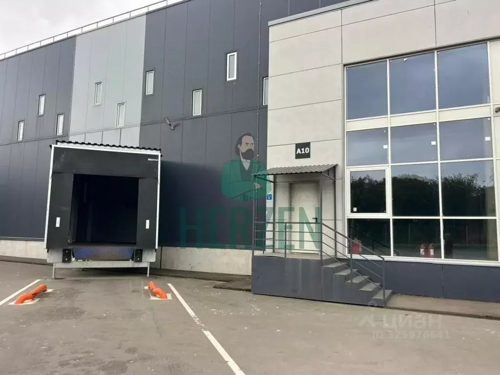 Производственное помещение в Московская область, Домодедово городской ... - Фото 1