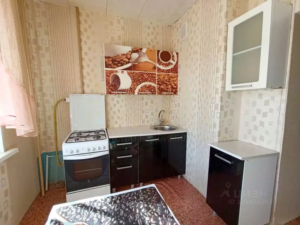 1-к кв. Белгородская область, Белгород бул. Юности, 10 (35.0 м) - Фото 1