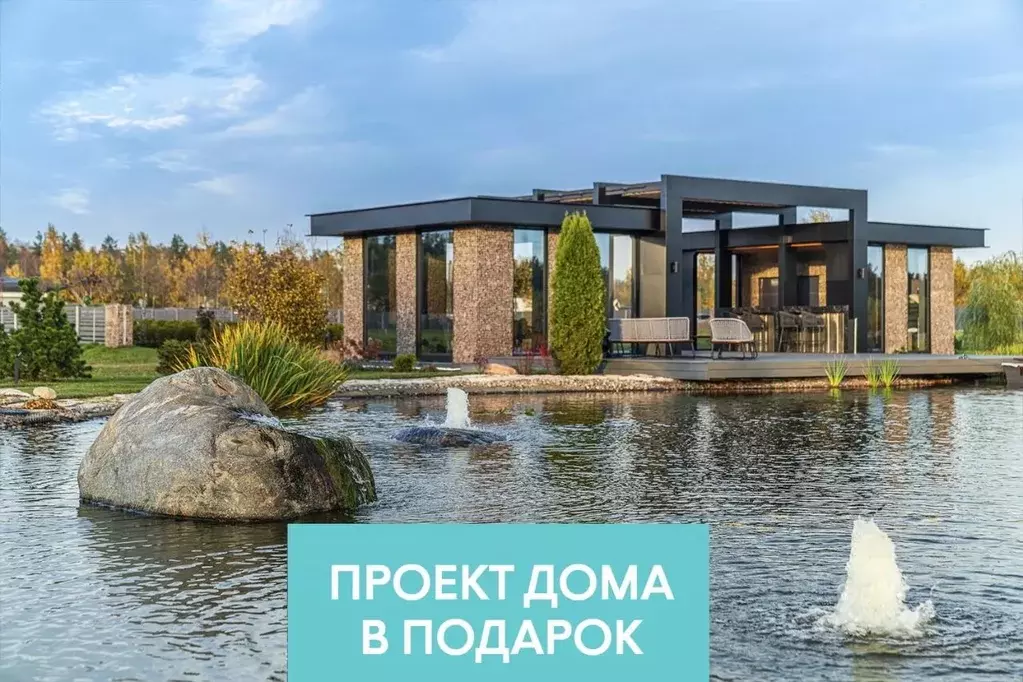 Участок в Ленинградская область, Выборгский район, Первомайское с/пос, ... - Фото 1