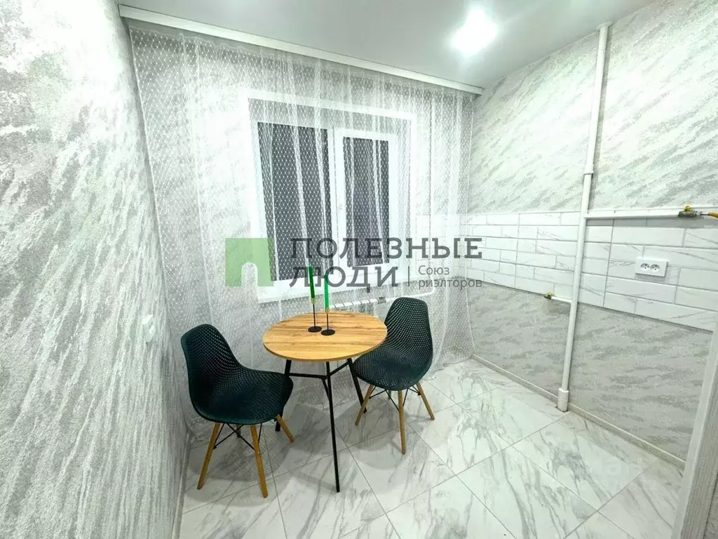 2-к кв. Орловская область, Орел Комсомольская ул., 246 (42.8 м) - Фото 0