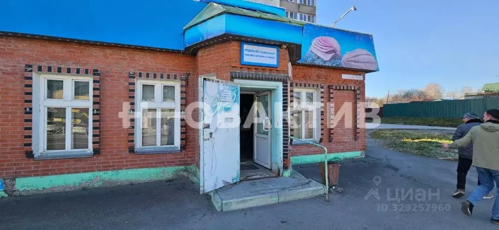 Помещение свободного назначения в Новосибирская область, Новосибирск ... - Фото 1