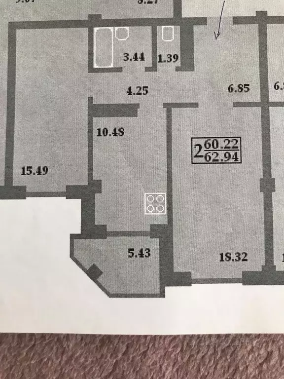 2-к кв. Саха (Якутия), Якутск ул. Дзержинского, 41/2 (62.0 м) - Фото 0