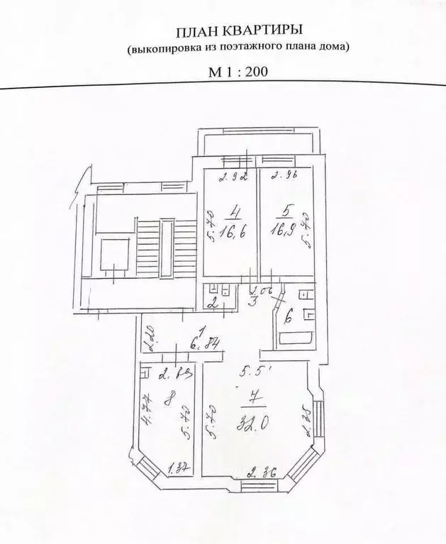 3-к кв. Иркутская область, Иркутск ул. Красноказачья, 127 (108.6 м) - Фото 1