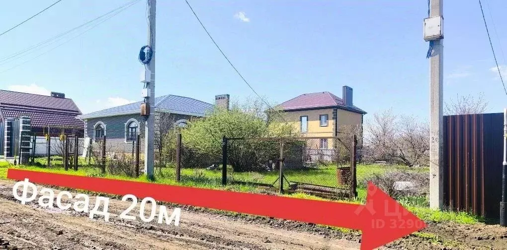 Участок в Ростовская область, Ростов-на-Дону Луч садовое товарищество, ... - Фото 1