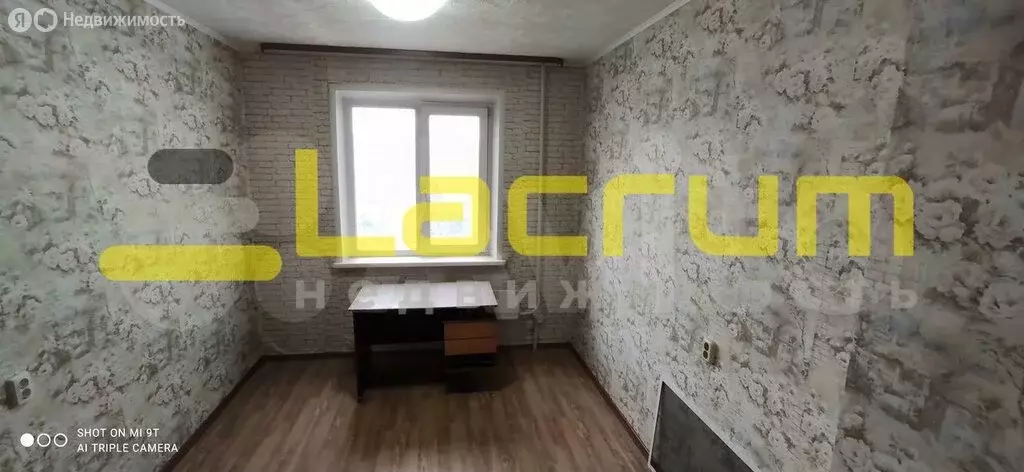 Квартира-студия: Красноярск, улица Калинина, 12 (14 м) - Фото 0