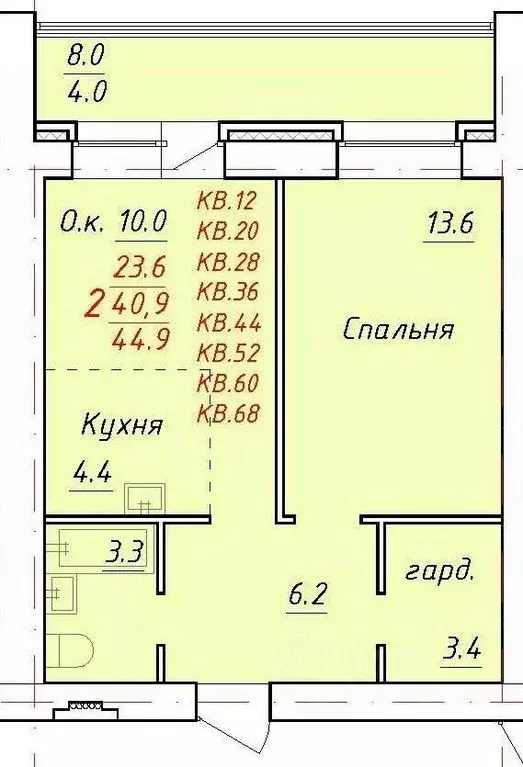 2-к кв. Алтайский край, Новоалтайск ул. 9 Января, 21 (44.9 м) - Фото 1