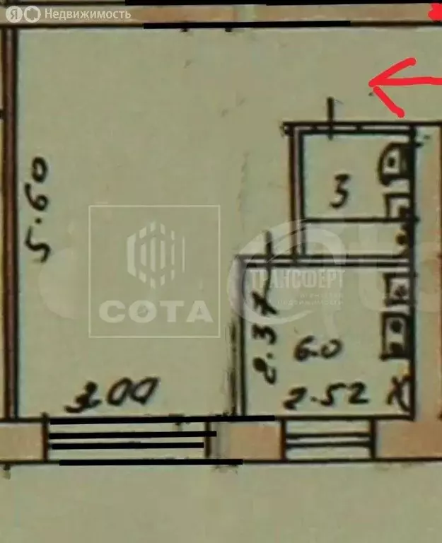 1-комнатная квартира: Воронеж, Ленинский проспект, 63 (30.8 м) - Фото 1