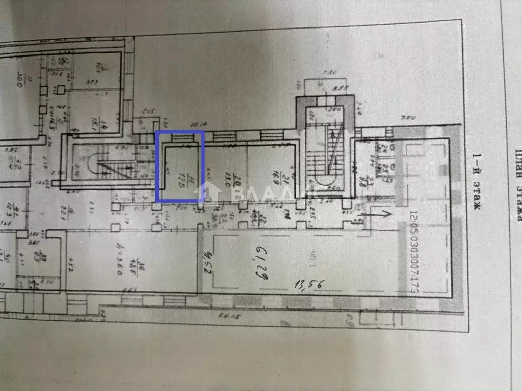 Офис в Марий Эл, Йошкар-Ола Палантая ул., 77 (12 м) - Фото 2