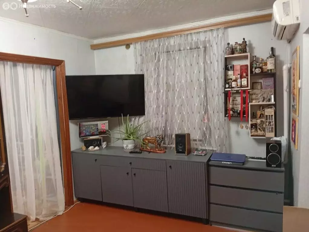 Дом в Ейск, Армавирская улица (37.2 м) - Фото 0