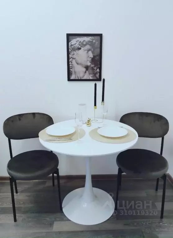 1-к кв. Свердловская область, Екатеринбург ул. Академика Парина, 33 ... - Фото 2