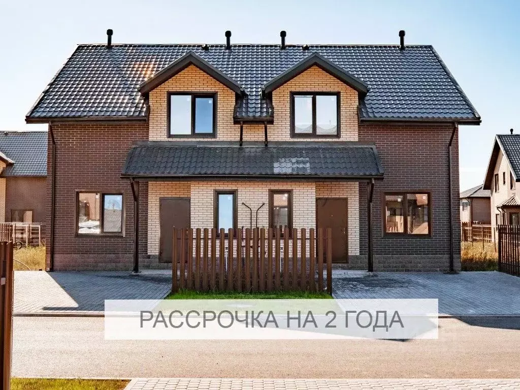 Дом в Ленинградская область, Всеволожский район, Агалатовское с/пос, ... - Фото 2