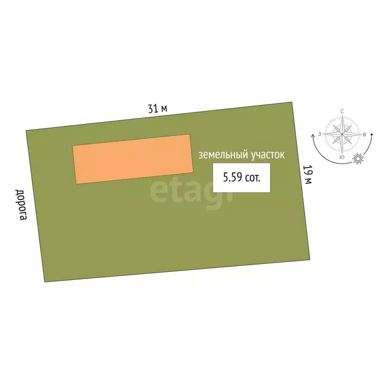 Дом в Насыпное, улица Дружбы, 22 (44.6 м) - Фото 2