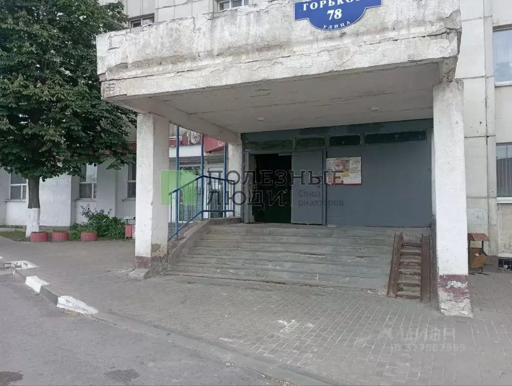 Комната Белгородская область, Белгород ул. Горького, 78 (12.9 м) - Фото 2