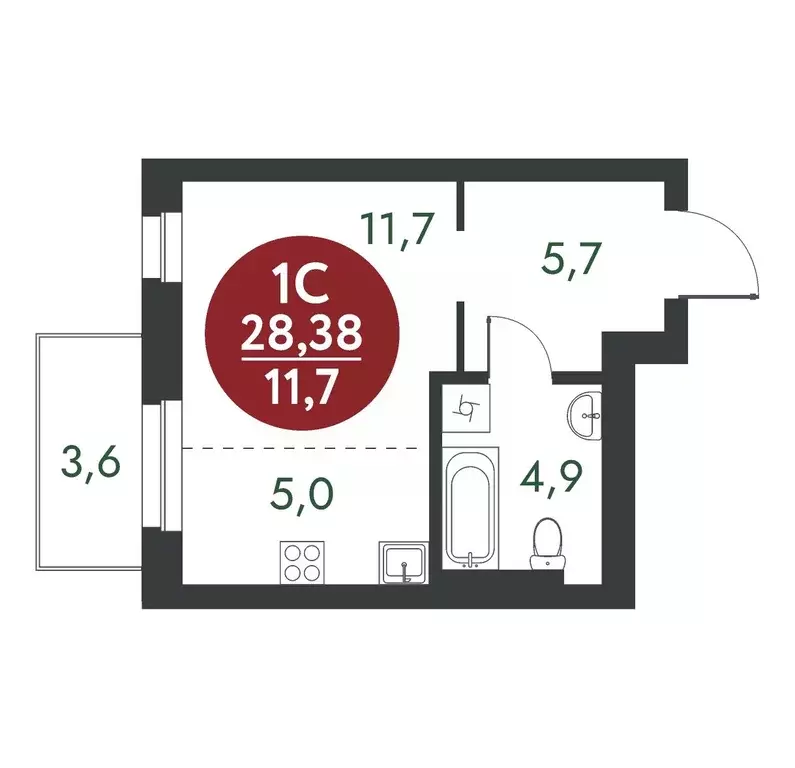 Студия Новосибирская область, Новосибирск Скандинавские Кварталы жилой ... - Фото 1