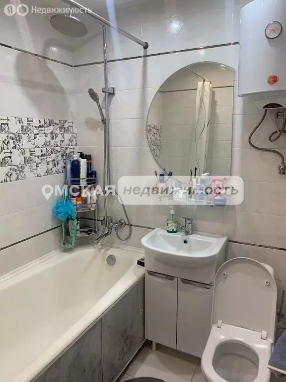1-комнатная квартира: Омск, улица Химиков, 12/2 (35 м) - Фото 1