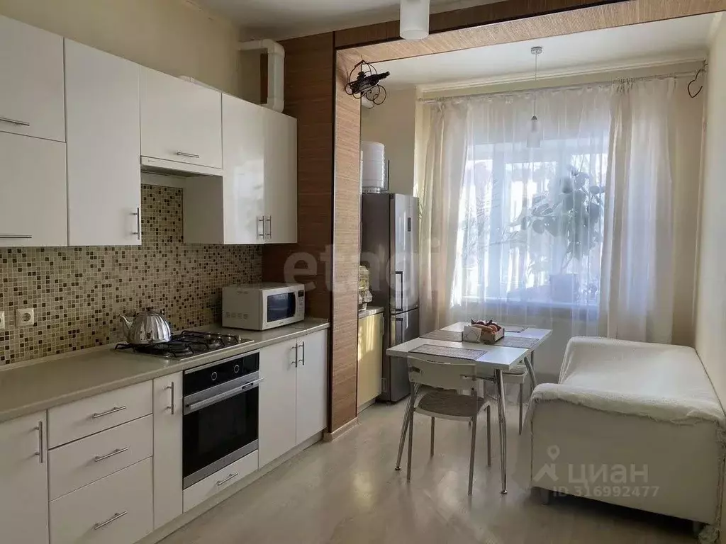 1-к кв. Ростовская область, Таганрог пер. 1-й Новый, 26О (45.0 м) - Фото 0
