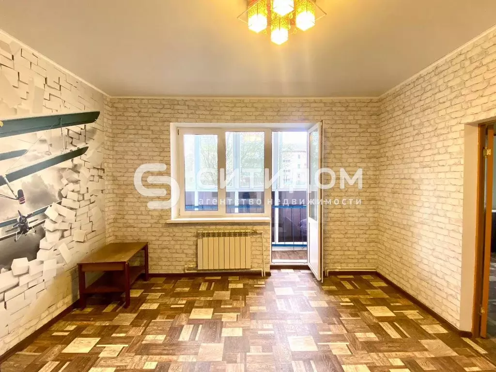 1-к. квартира, 36,9 м, 1/5 эт. - Фото 1