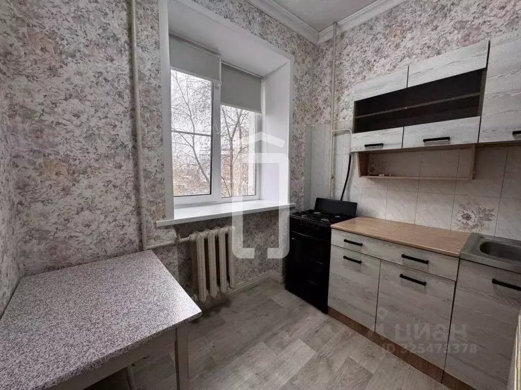 1-к кв. Свердловская область, Екатеринбург ул. Педагогическая, 6 (32.0 ... - Фото 1