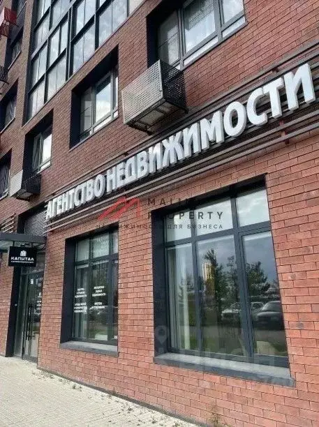 Торговая площадь в Москва Скандинавия жилой комплекс, ул. Эдварда ... - Фото 2