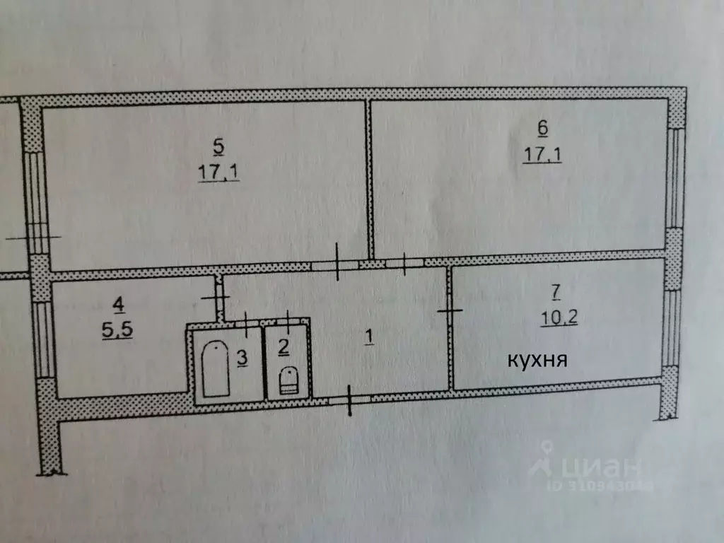 3-к кв. Иркутская область, Усть-Илимск ул. Наймушина, 8 (64.0 м) - Фото 1