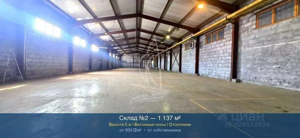 Склад в Московская область, Подольск Домодедовское ш., 35 (918 м) - Фото 1