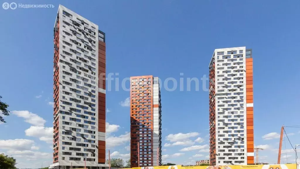 Офис (173 м) - Фото 0